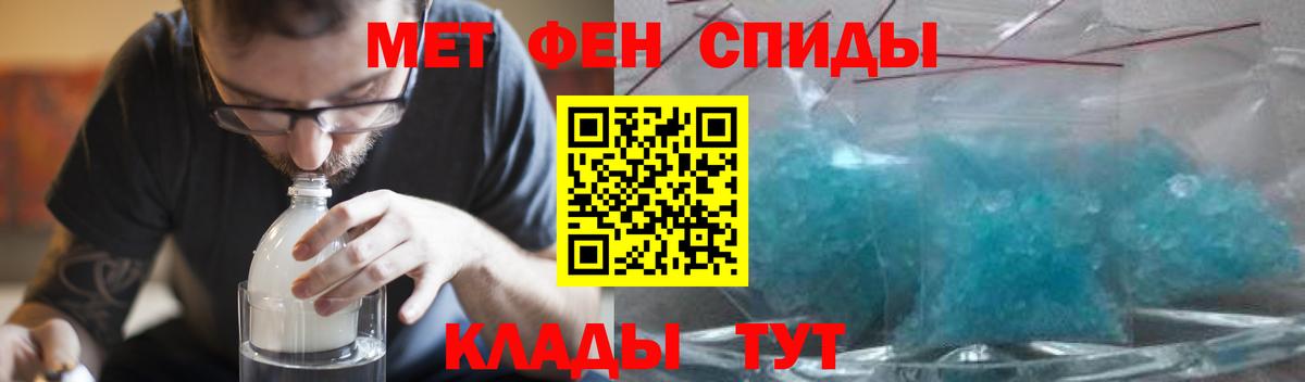 Amphetamine  Вход с VPN  Бугульма  Амфетамин 98% 