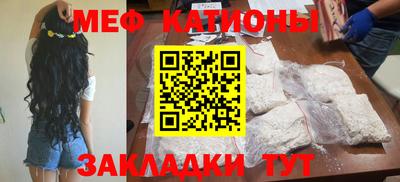 ПСИЛОЦИБИНОВЫЕ ГРИБЫ Можга