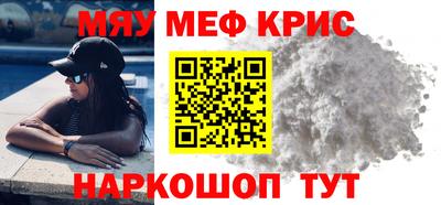 ПСИЛОЦИБИНОВЫЕ ГРИБЫ Можга