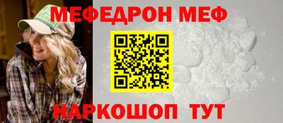 ПСИЛОЦИБИНОВЫЕ ГРИБЫ Можга
