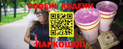 ПСИЛОЦИБИНОВЫЕ ГРИБЫ Можга