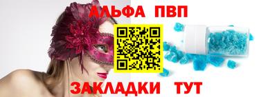 сатива Можайск