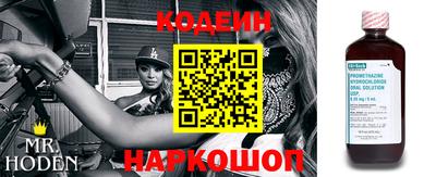 ПСИЛОЦИБИНОВЫЕ ГРИБЫ Можга