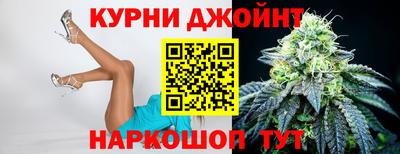 ПСИЛОЦИБИНОВЫЕ ГРИБЫ Можга