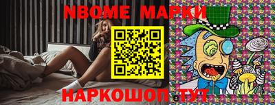 ПСИЛОЦИБИНОВЫЕ ГРИБЫ Можга