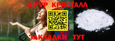 ПСИЛОЦИБИНОВЫЕ ГРИБЫ Можга