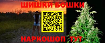сатива Можайск