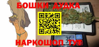 ПСИЛОЦИБИНОВЫЕ ГРИБЫ Можга
