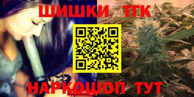 ПСИЛОЦИБИНОВЫЕ ГРИБЫ Можга
