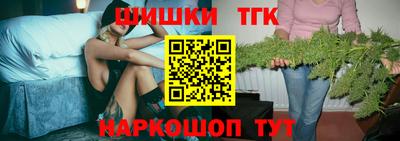 ПСИЛОЦИБИНОВЫЕ ГРИБЫ Можга