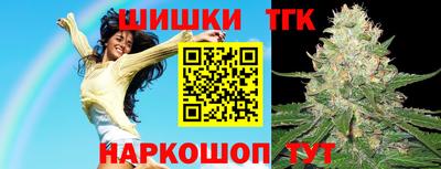ПСИЛОЦИБИНОВЫЕ ГРИБЫ Можга
