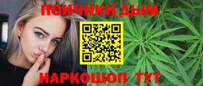 ПСИЛОЦИБИНОВЫЕ ГРИБЫ Можга