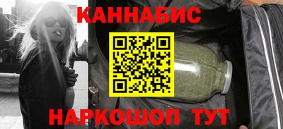 гидра Моздок