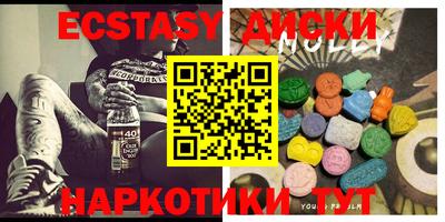 гидра Моздок
