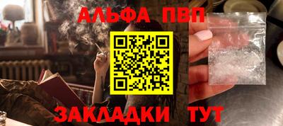 гидра Моздок