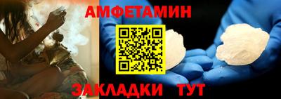 ПСИЛОЦИБИНОВЫЕ ГРИБЫ Можга