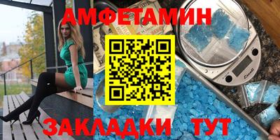 гидра Моздок