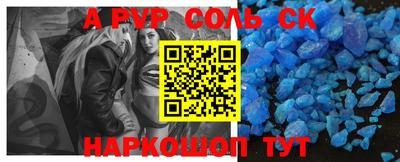 ПСИЛОЦИБИНОВЫЕ ГРИБЫ Можга