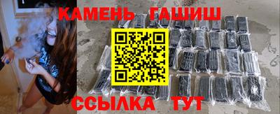 сатива Можайск