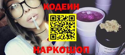ПСИЛОЦИБИНОВЫЕ ГРИБЫ Можга