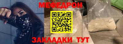 ПСИЛОЦИБИНОВЫЕ ГРИБЫ Можга